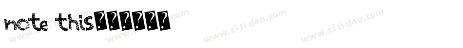 Note this字体转换